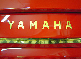 Yamaha U1 upright keyboard